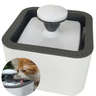 Bebedouro Pet Fonte Agua Filtro Gatos e Cachorro 2.5L