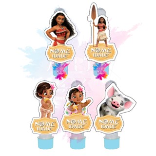 IMPRESSÃO para aplique de Tubete 3d MOANA MOANA BABY - 40 unidades (SEM RECORTE)