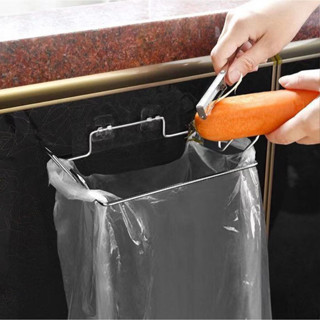 Suporte Para Saco de Lixo Aço Inox Banheiro Cozinha Lavabo