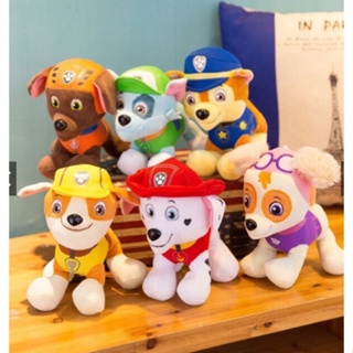 Boneco Pelucia patrulha canina c/ música Infantil em Oferta na Shopee