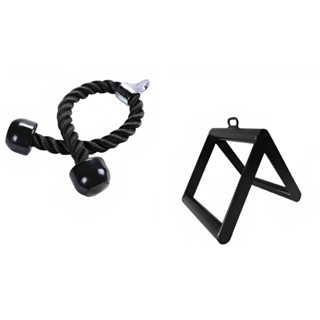 Puxador Triângulo para Cross Over e Puxador Tríceps Corda Crossover Profissional Academia Musculação em Oferta na Shopee