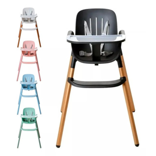 Cadeira de Alimentação Para Bebe Burigotto Poke Cadeirinha de Bebê Menino Menina Preta Branca Rosa em Oferta na Shopee