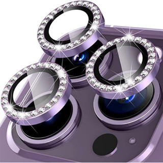 Kit Película Protetora De Câmera Brilho Para IPhone 11/XR/11 PRO/11 PRO MAX/12/12 PRO/12 PRO MAX Protetor da Lente com Diamente Brilhante