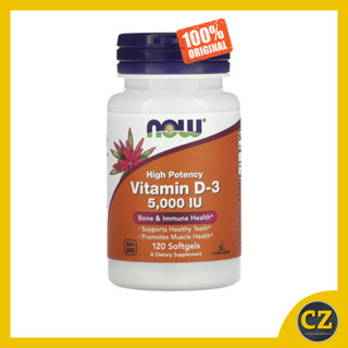 Vitamina D 5000 ui Now Foods 120 cápsulas D3 5 mil