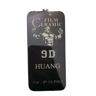 Película Cerâmica privacidade 9D Hidrogel Para Iphone 15 PRO
