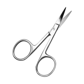 Kit Até 3 - Tesourinha Para cortar Unha/ Sobrancelha/ Cílios - Ponta Curva E Fina