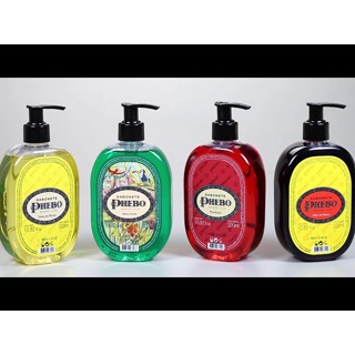 Sabonete Líquido 320ml Phebo com Glicerina – Diversas Fragrâncias – Escolha a Sua! em Oferta na Shopee