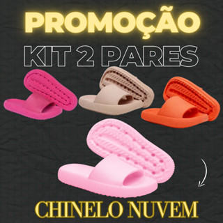 Kit 2 Pares Chinelo Nuvem Feminino Adulto Infantil Unissex