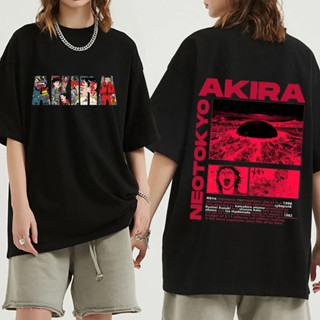Camiseta Camisa Akira Mangá Japonês Tóquio REF 1468