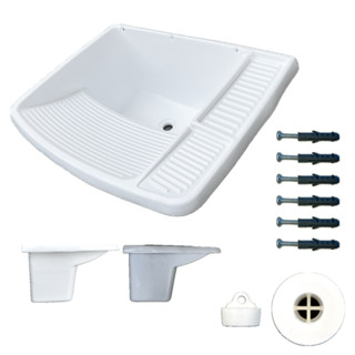 Tanque com Kit de Instalação e Ralo Tanquinho Lavar Roupas Pia Lavanderia METASUL