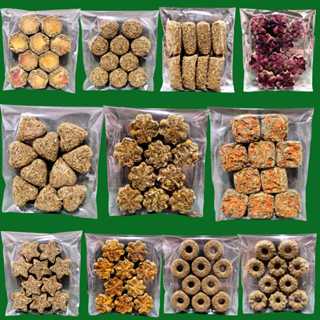 Biscoito de Feno Artesanal Para Roedores (Coelhos, Chinchila e Porquinho da Índia) 12 UNIDADES em Oferta na Shopee