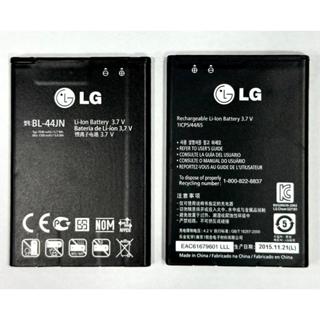 Bateria Lg BL-44JN Celular A390 A395 E400 E475 A290