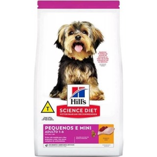 Ração Hills Diet Adulto Pequeno Frango Miniatura 2.4 Kg em Oferta na Shopee