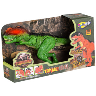Brinquedo Dinossauro T-Rex Pequeno Com Som e Luz- Envio Imediato -