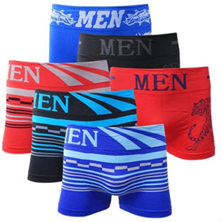 Kit 2 Cueca Boxer Roupa Íntima Masculina Men Listradas Lisas Estampadas Adulto