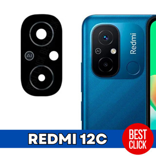 Lente De Vidro Para Câmera Traseira REDMI 12C Vidro Vidrinho Câmera Traseira - GARANTIA DE QUALIDADE BEST-CLICK