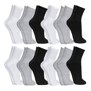 Kit 12 pares LP de Meias Sport Meia Lisa Unissex Cano Alto