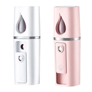 Nano Mister Vaporizador Pulverizador Umidificador De Cílios Portátil Recarregável USB