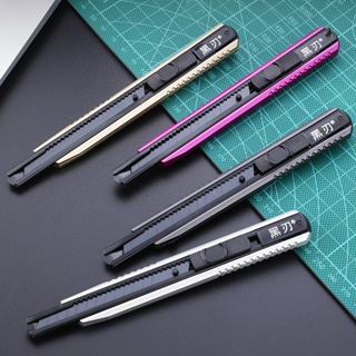 Estilete de Metal Profissional 9mm Alta Qualidade - Cores Aleatórias em Oferta na Shopee