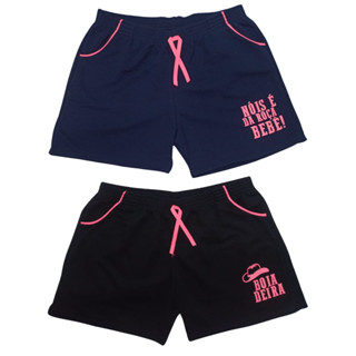 Kit 2 Peças Boiadeira de Shorts Moletinho Feminino o Mais Confortável Plus Size