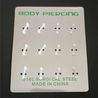 kit 12 Piercing tragus silicone reto branco flexivel branco moda unissex