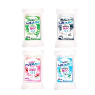 Kit C/ 04 Lâminas Refrescantes Comestíveis Para Sexo Oral- Sex Shop