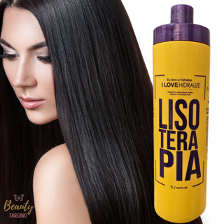 Orgânica Sem Formol Lisoterapia - Hidralize 1L - Liso Extremo Absoluta 3X em Oferta na Shopee