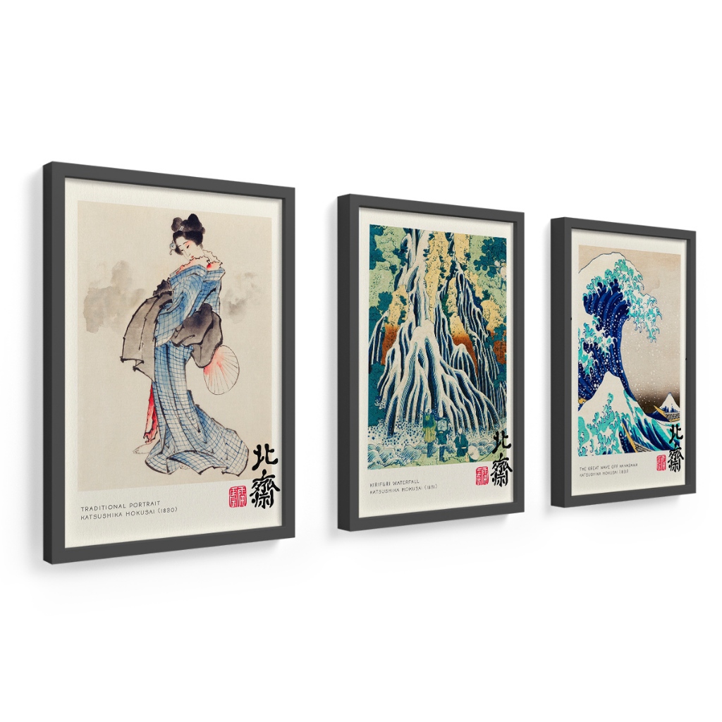 kit 3 quadros Katsushika Hokusai, The great Wave, Portrait, Watterfall, 18x24 cm, moldura e vidro