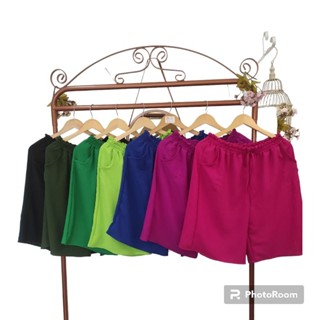 shorts bermuda soltinho com bolso e elástico na cintura
