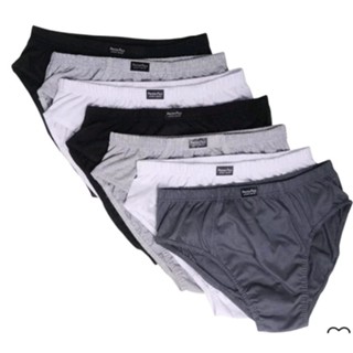 kit 10 Cuecas tradicional basica Slip 100% algodão masculina