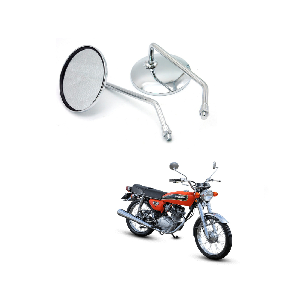 Par - Espelho Retorvisor - Honda Cg 125 Bolinha De 77 a 82 - Aço Cromado Lente Convexa