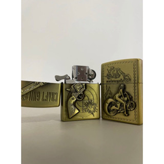 Isqueiro Metal Vintage Luxo Recarregavel Tipo Zippo