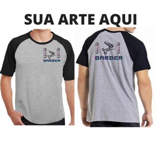 KIT 4 Unidades Raglan cinza personalizada com a sua logo Frente e Costas