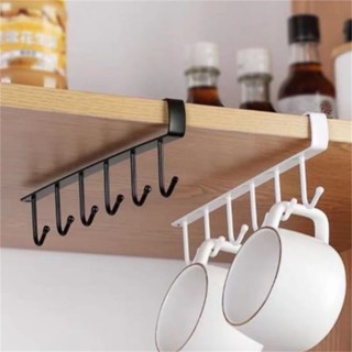Suporte De Metal Porta Xícaras Canecas Utensílios Em Geral Para Pendurar No Armário