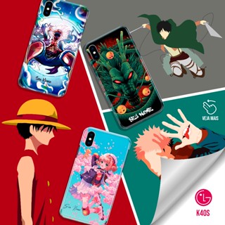 Capa Capinha - LG K40s - Animes