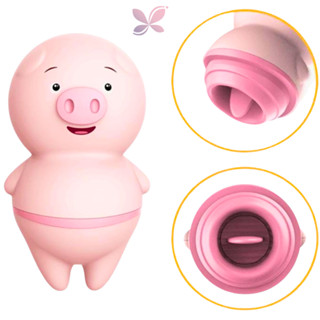 Vibrador Feminino Porquinho Com Estimulador De Língua Com 06 Modos de Vibração