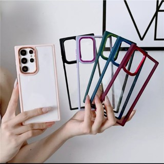 Capa Case Capinha Samsung Galaxy S23 ultra / Samsung Galaxy S23 ULTRA Galvanizada