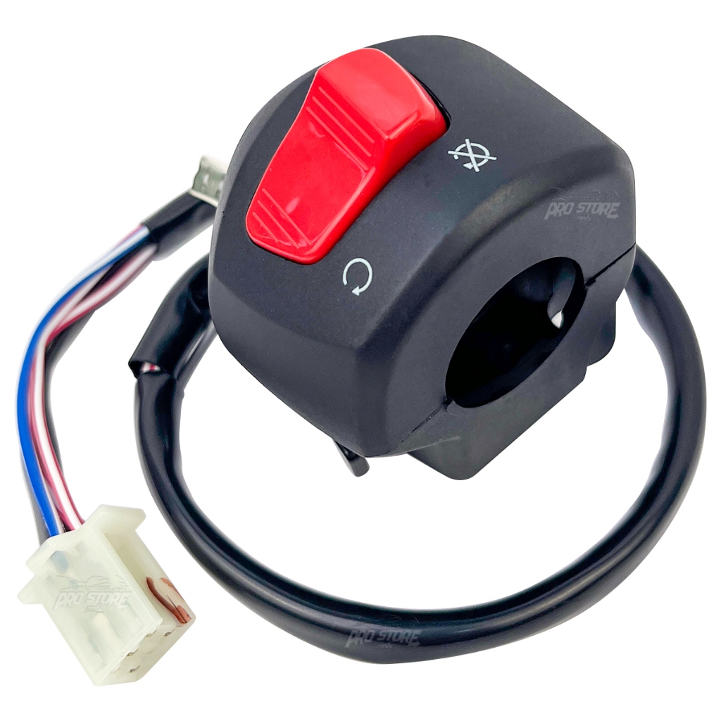 Interruptor de Partida YBR 125 2002 a 2008 ED Partida Elétrica com Freio a Disco.