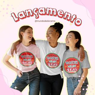 Camiseta Melancia Cintilante (Twinkling Watermelon) - Modelo babylook e Unissex