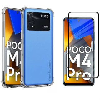 Kit Para Xiaomi Poco M4 Pro 4G Pelicula de Vidro 3D + Capa Capinha Anti Shock