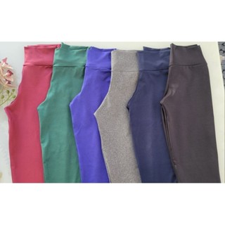 Calça Legging Infantil Tendência Escolar