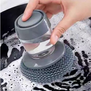 Escova de Louça com Dispenser Recipiente para Detergente em Oferta na Shopee