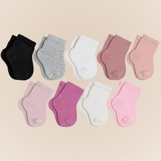 Kit com 9 Pares de Meias Lupo Baby Cano Curto sem Estampa Basica Lisa Kids Infantil em Algodao