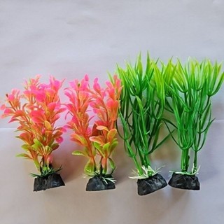 Planta Plástica Para Decoração De Aquários Kit 4Plantinhas Aqua Tank
