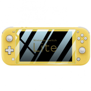 Película De Vidro Temperado Compatível com Nintendo Switch Lite Protetor Tela Mini Video Game Portátil Game Boy - Marca JT Distribuidora em Oferta na Shopee