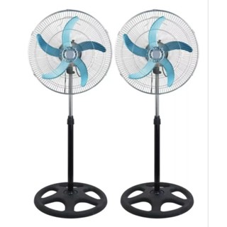 Ventilador Turbo Pedestal 60/80W 127/220v Potência Ultra Power kit com 2 unidades