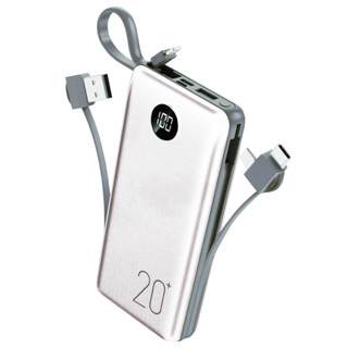 Carregador Portátil Power Bank 20000mAh Universal Com Cabo V8 Lightning e Tipo C - Bateria Externa Carga Rápida