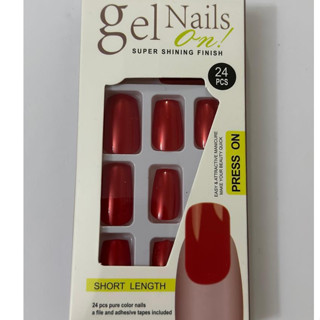 Unhas Postiças de Gel Kit Caixinha 24 Unhas Natural Delicadas