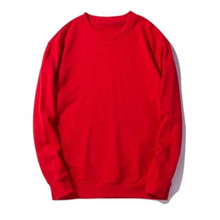 Moletom Gola Redonda Sem Capuz Flanelado Varias Cores Masculino e Feminino Envio Imediato