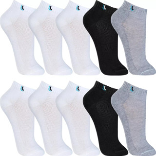 Kit 10 Pares Meias Lupo Original Algodão Masculino Feminina Cano Curto Baixo Soquete Academia